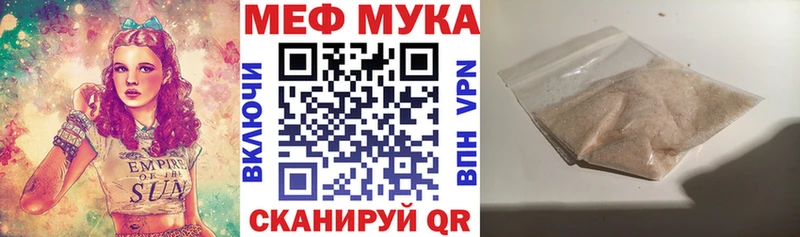 Амфетамин Сургут