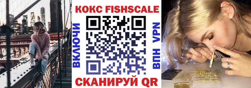 Купить наркотики цена Сургут Марихуана  Амфетамин  COCAIN  Гашиш  Мефедрон 