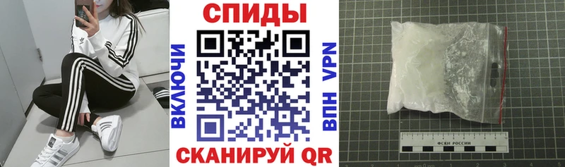 АМФЕТАМИН 98%  МЕГА ONION  Сургут  как найти наркотики 