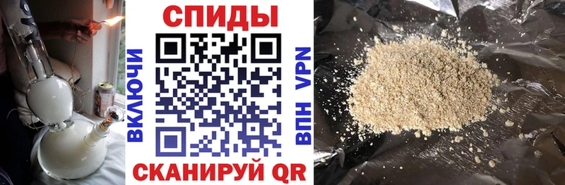 хочу   Сургут  БУТИРАТ GHB 
