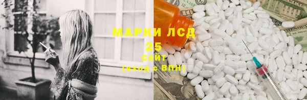 mdma Верхний Тагил
