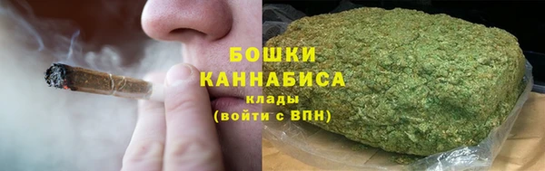 герыч Володарск