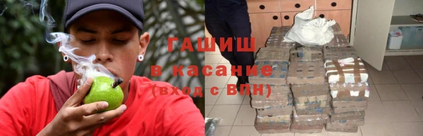 прущие крисы Верея