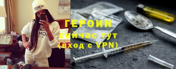 прущие крисы Верея