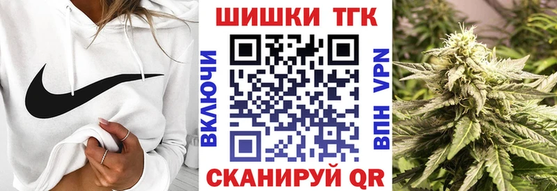 omg ONION Сургут МАРИХУАНА конопля